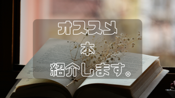 Tarzan　No.891号　経絡秘孔を突けるようになる！？令和のケンシロウ必読の書。